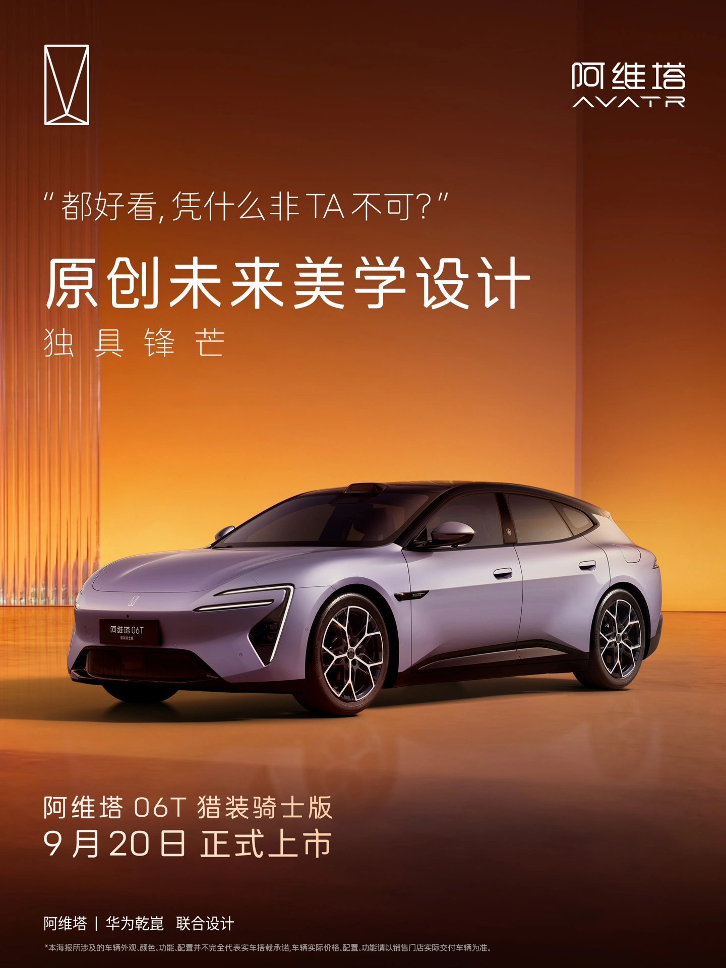 开云在线登陆入口