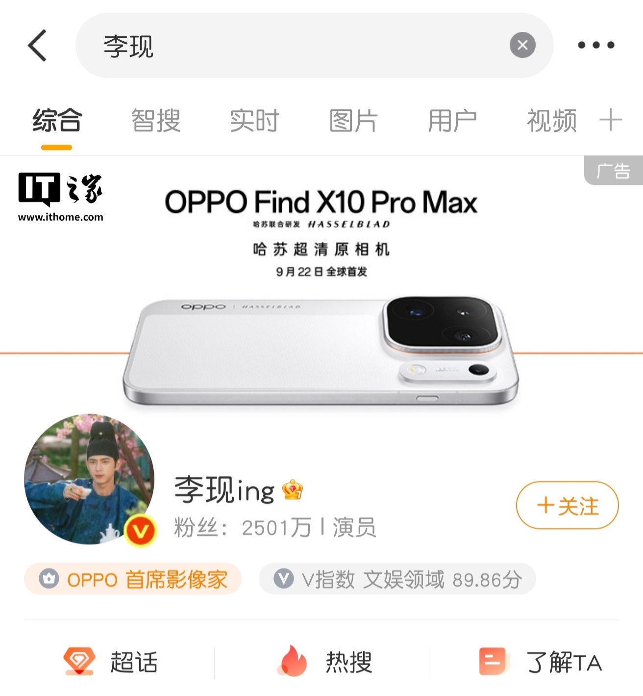 开云在线登陆入口
