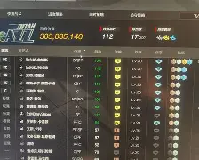 开云-篮球录像全场回放完整版