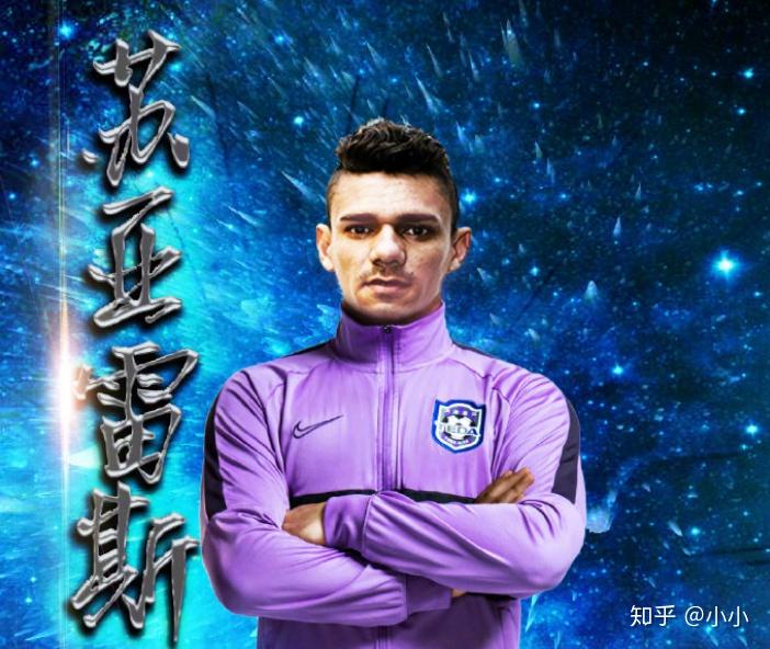 开云-中超北京国安vs山东泰山的前世今生