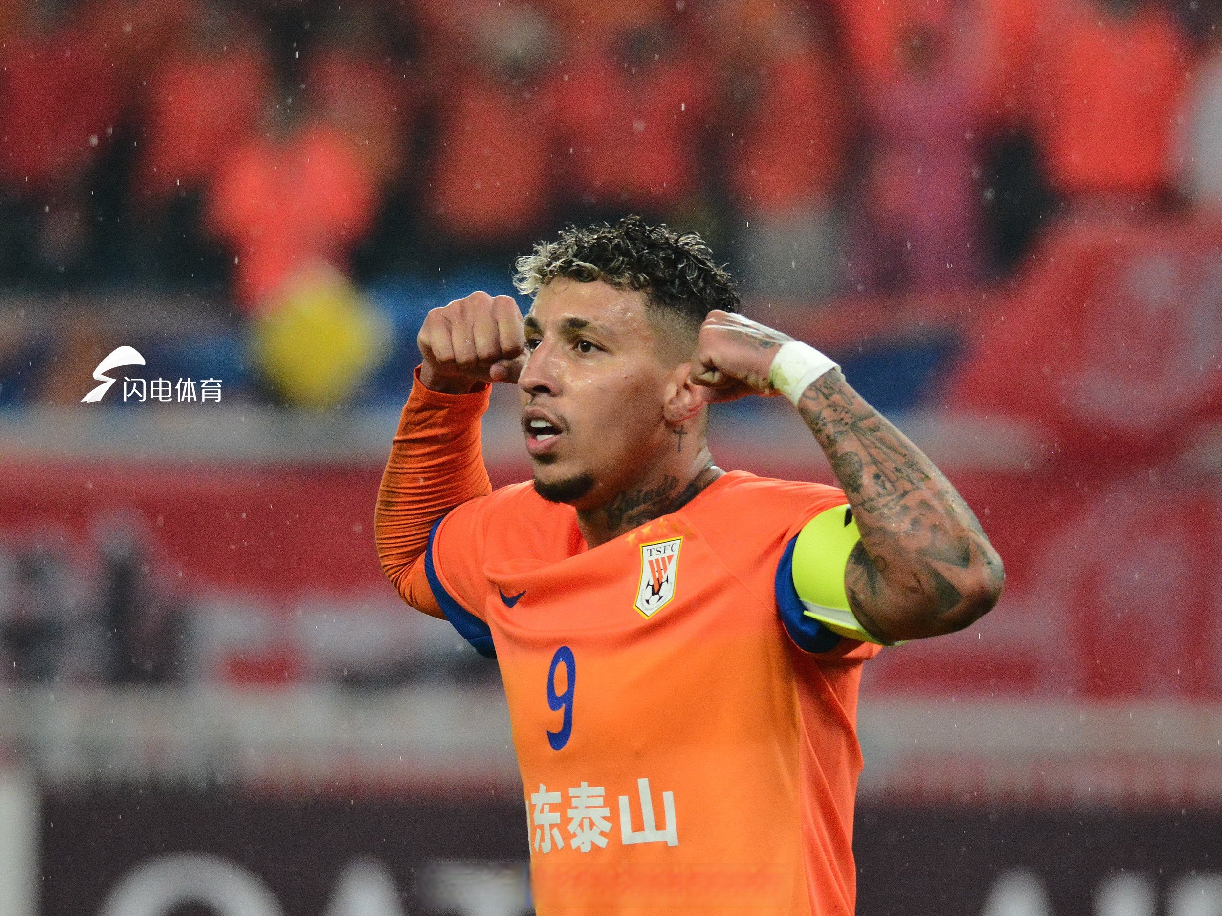 开云中国-2024中超联赛第5轮山东泰山进球锦集
