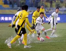 开云中国-2024年中超第3轮北京国安对武汉三镇在线直播