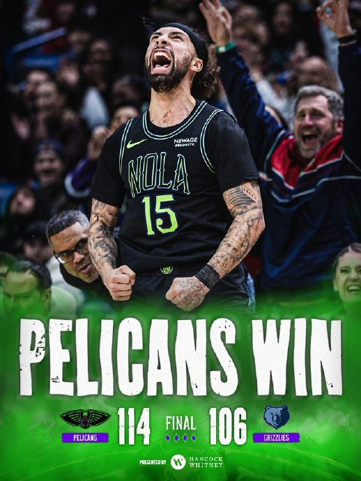 开云-快船vs鹈鹕回放